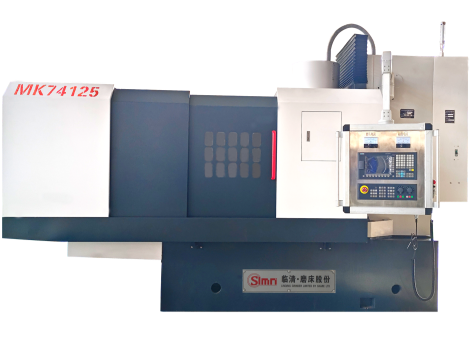 Vertical Shaft Circular Table Grinding Machine