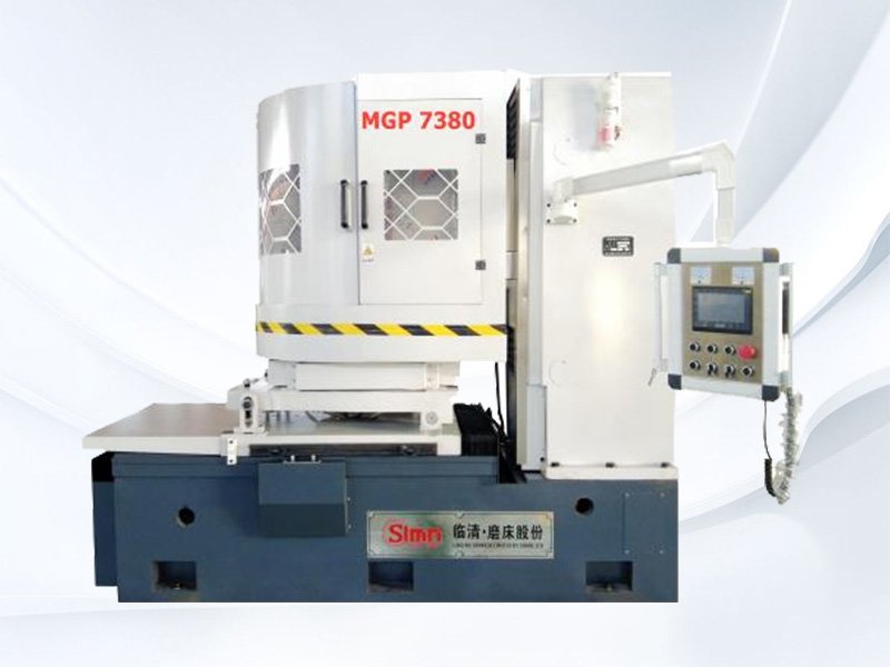 What are the characteristics of vertical axis circular table surface grinding machines?